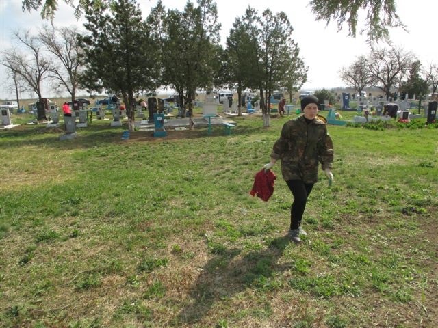 IMG 1405