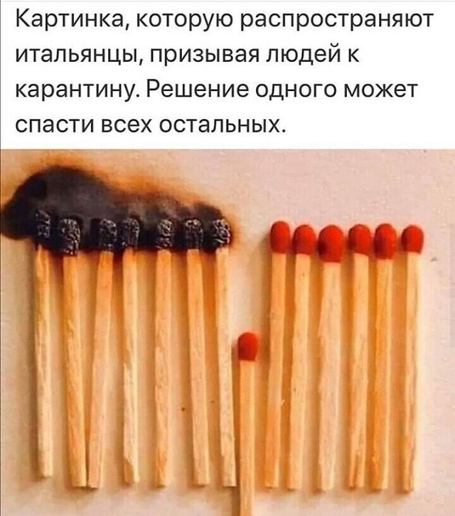 foto 07 04 2020 09 41