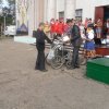 фотоальбом