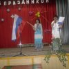 фотоадьбом
