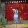 фотоадьбом