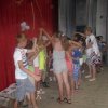 фотоадьбом