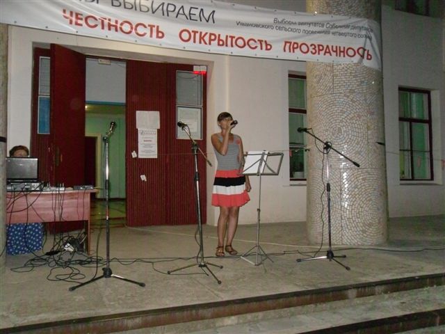 SDC13260