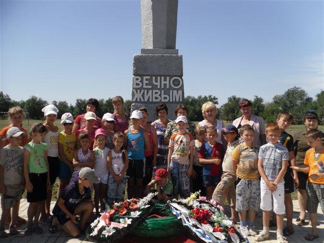 2013