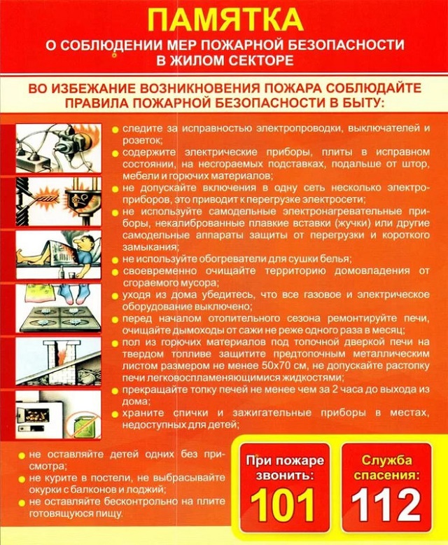foto 05 10 2020 15 34