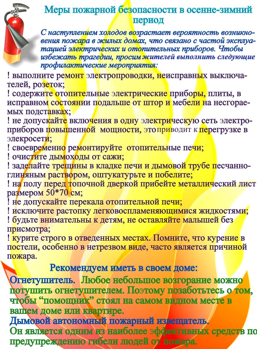 foto 05 10 2020 15 35