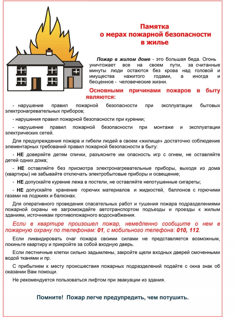 foto 05 10 2020 15 36