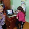 16 февраля в ДК прошла познавательная программа \"День молодого избирателя\"