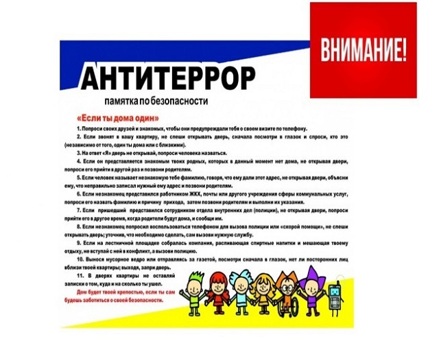 foto 07 07 2021 10 36 1