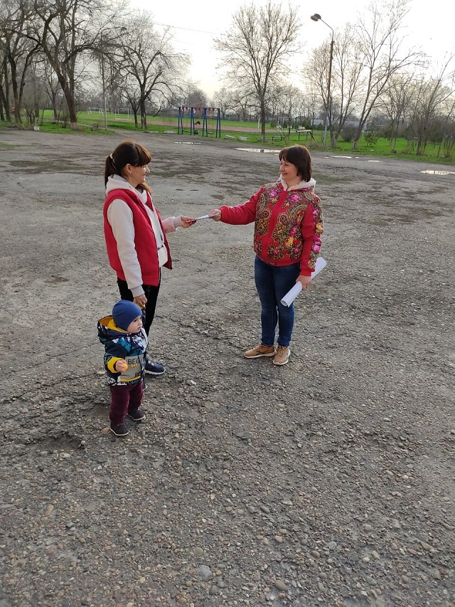 foto 08 04 2021 16 09 5