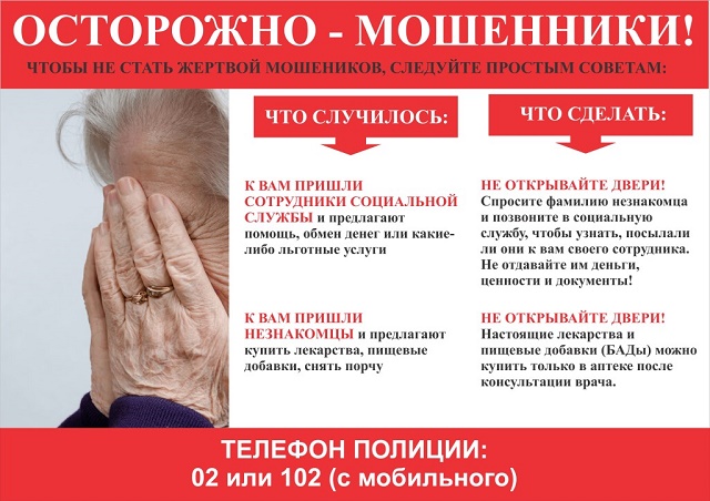 foto 08 06 2021 11 19 5