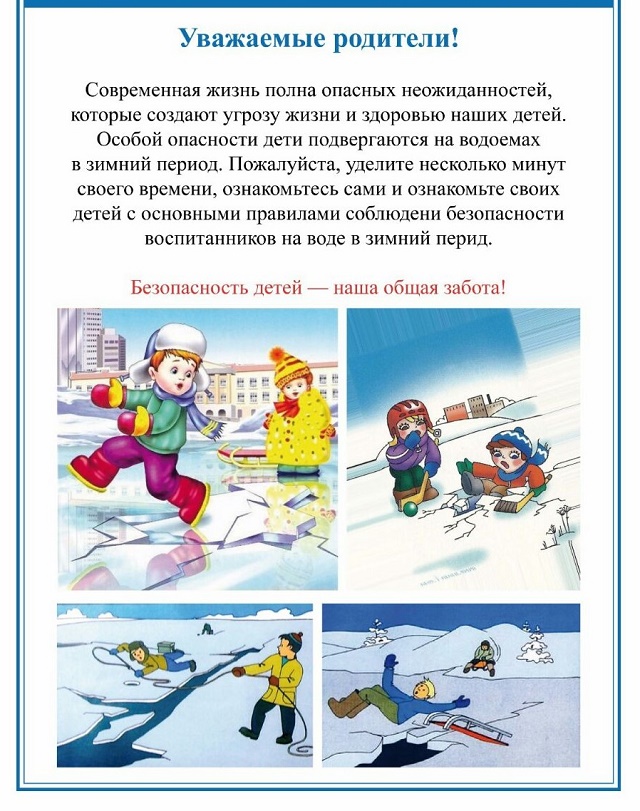 foto 13 01 2021 11 03