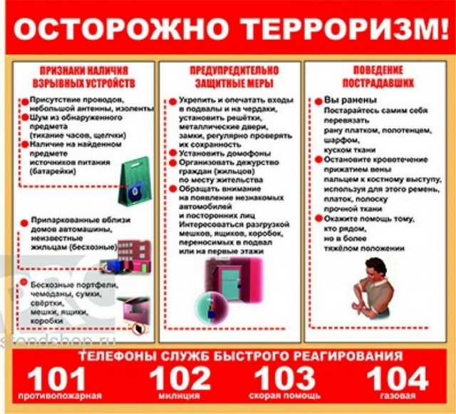 foto 14 12 2021 15 53 2