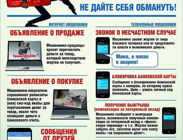 foto 16 03 2021 13 53 1