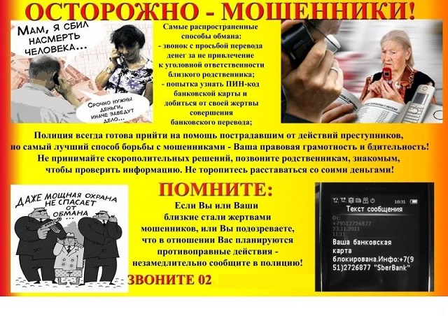 foto 16 03 2021 13 53 2