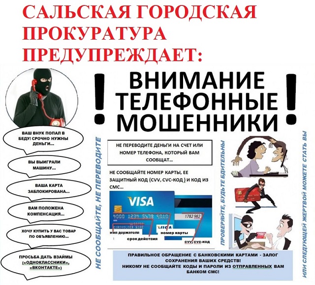 foto 16 03 2021 13 53 3