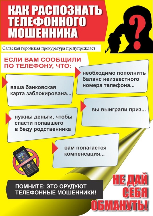 foto 17 03 2021 11 23 5