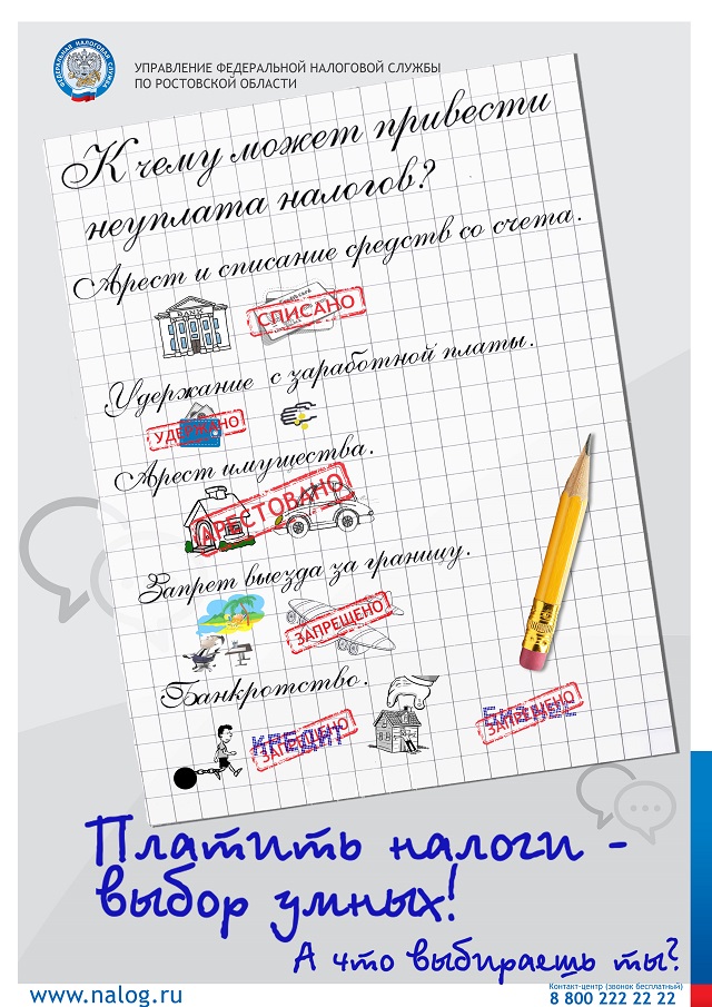 foto 28 12 2021 09 08 1