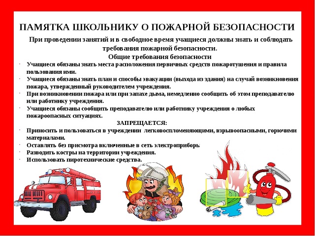 foto 06 09 2022 08 56 5