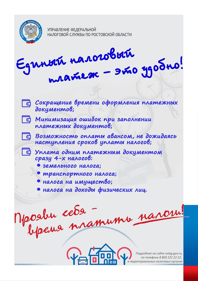 foto 27 09 2022 07 58 1