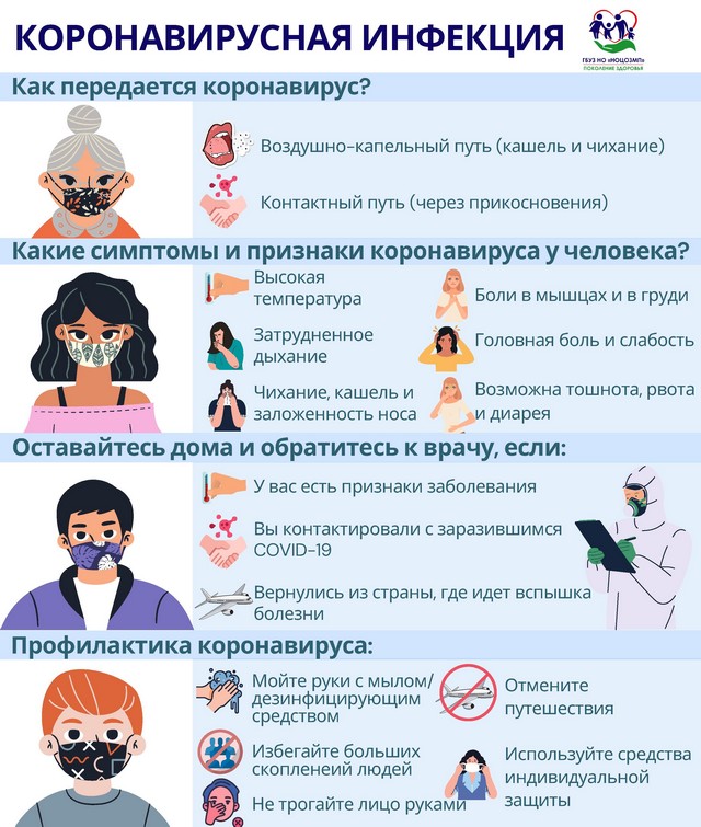 foto 09 02 2022 11 26 4