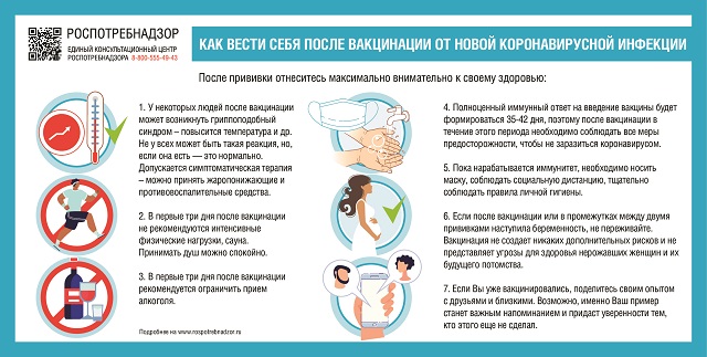 foto 09 02 2022 11 26 6