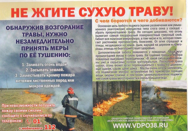 foto 16 09 2022 14 37 2