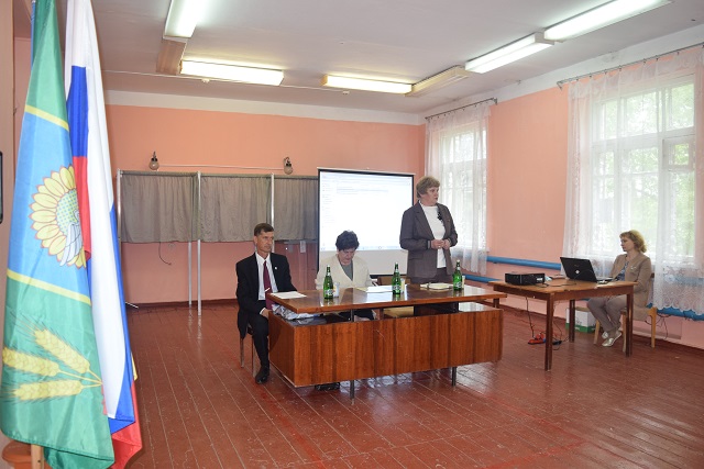 foto 19 05 2022 15 26 1