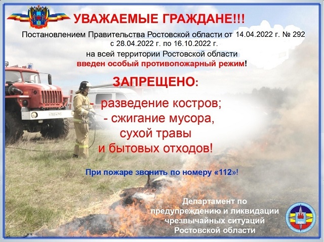 foto 19 08 2022 11 57 2