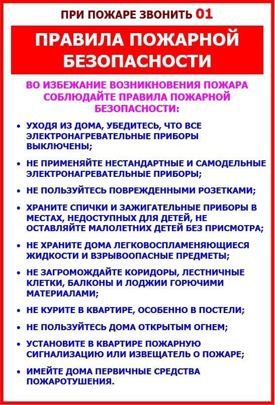 foto 23 05 2022 15 12 4