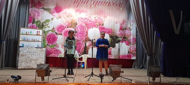 foto 17 03 2023 10 25 3