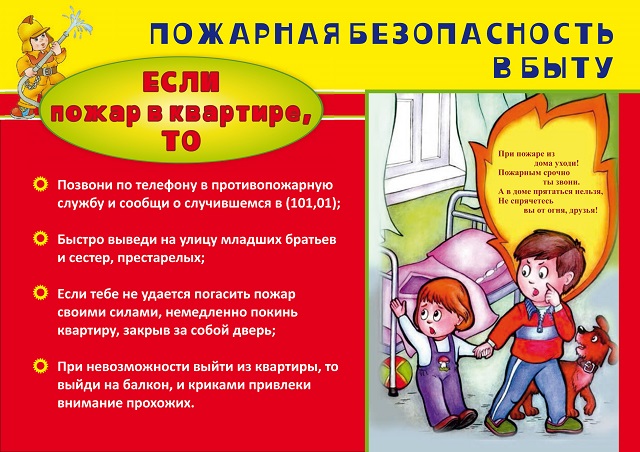 foto 17 04 2023 08 44