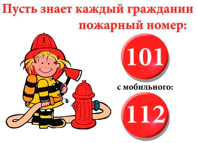 foto 25 04 2023 11 53