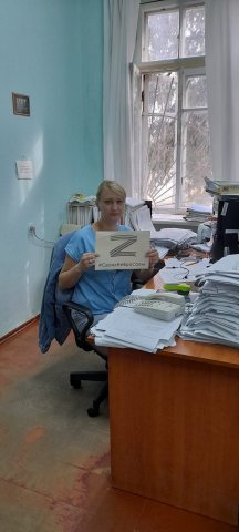 13 сентября работниками СДК проведена акция «Z».