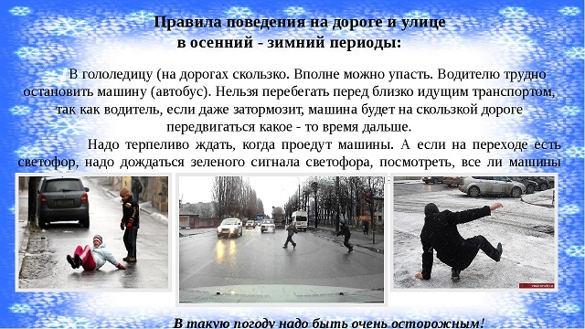 foto 2023 11 27 11 04