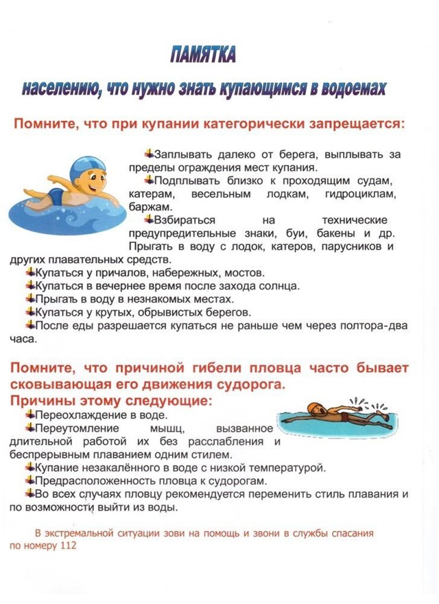foto 2024 06 03 17 30 4