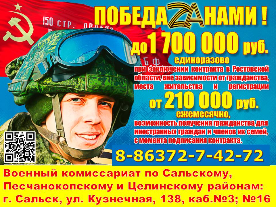 info 9 37