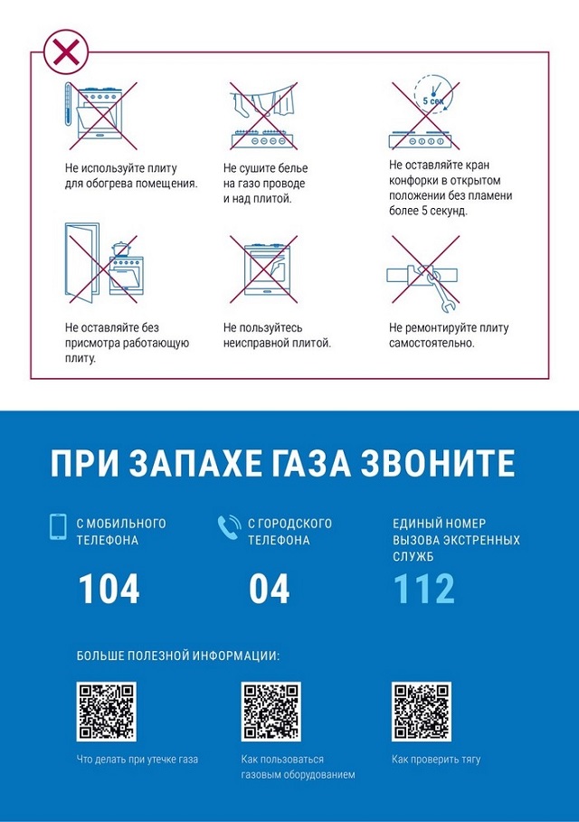 foto 2024 01 18 15 49 1