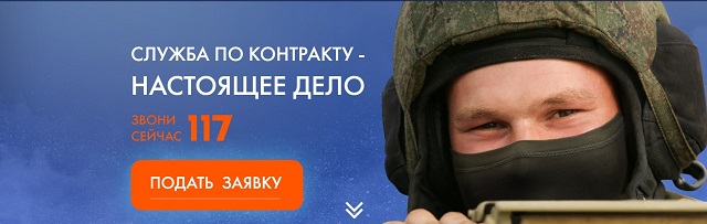 foto 2024 01 24 14 31 1