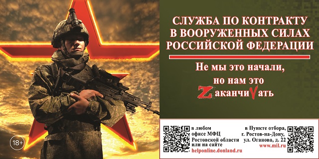 foto 2024 01 29 10 20 4