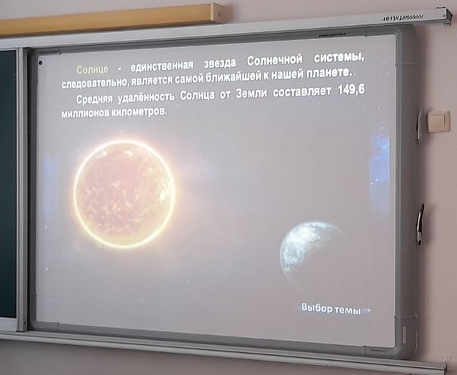 photo 14 04 2025 03