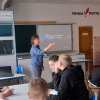 9 апреля 2025 г. - тематическая программа «Первый человек земли» по проекту «Пушкинская карта»