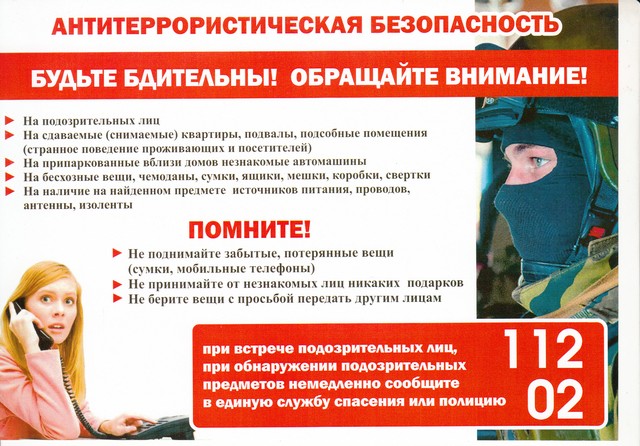 foto 2025 04 15 10 29 2