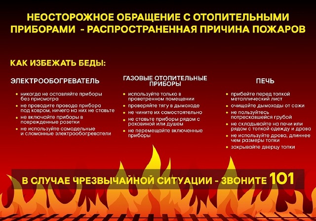 pamaytka 05 03 2025 13 44 4